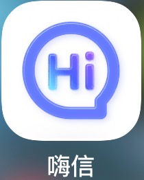 有事联系